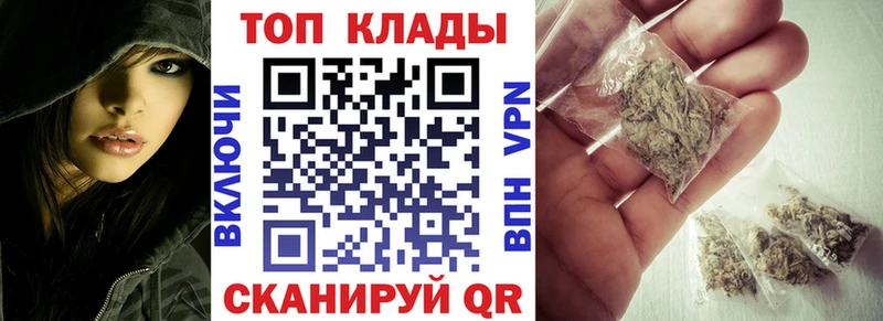 NBOMe Буй