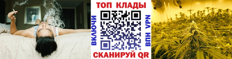 Наркотические вещества Буй ЭКСТАЗИ  ГАШИШ  Канабис 
