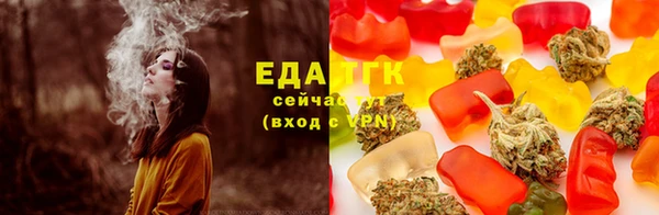 прущие крисы Богданович