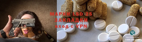 мефедрон VHQ Богородицк