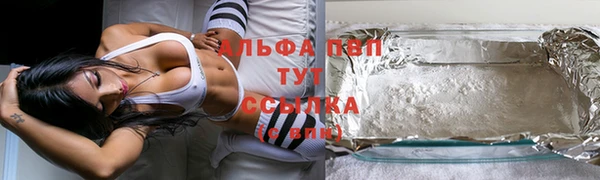 COCAINE Медвежьегорск