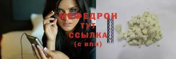 марихуана Белоозёрский