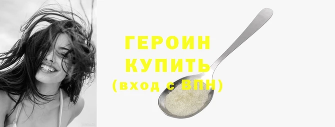 прущие крисы Богданович