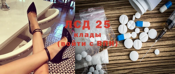 COCAINE Медвежьегорск