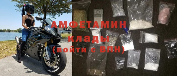 прущие крисы Богданович