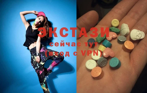 прущие крисы Богданович