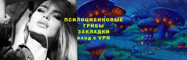 мефедрон VHQ Богородицк