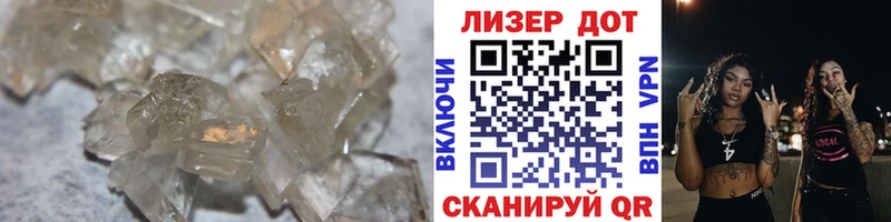 Лсд 25 экстази ecstasy Буй