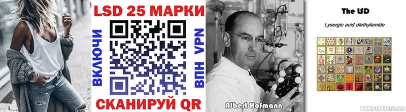 как найти наркотики  Буй  Наркотические марки 1500мкг 