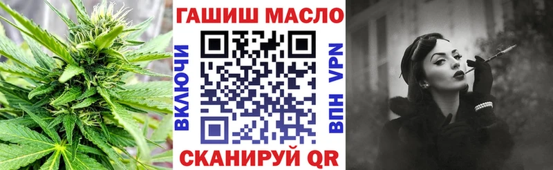Дистиллят ТГК Wax  Буй 