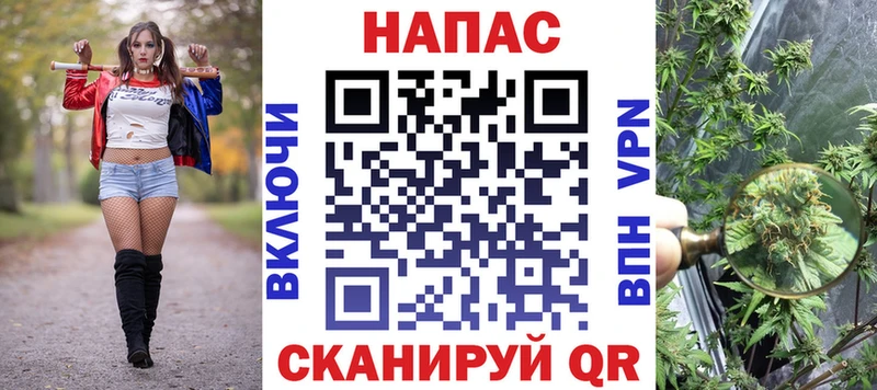Конопля тримм  omg ССЫЛКА  Буй  где купить  